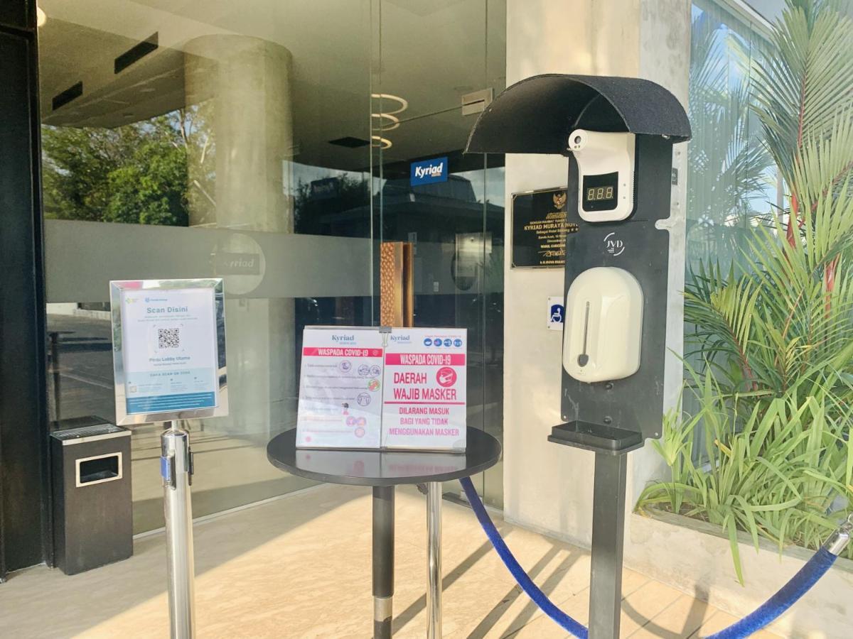基里阿德姆拉雅阿策酒店 班达亚齐 外观 照片